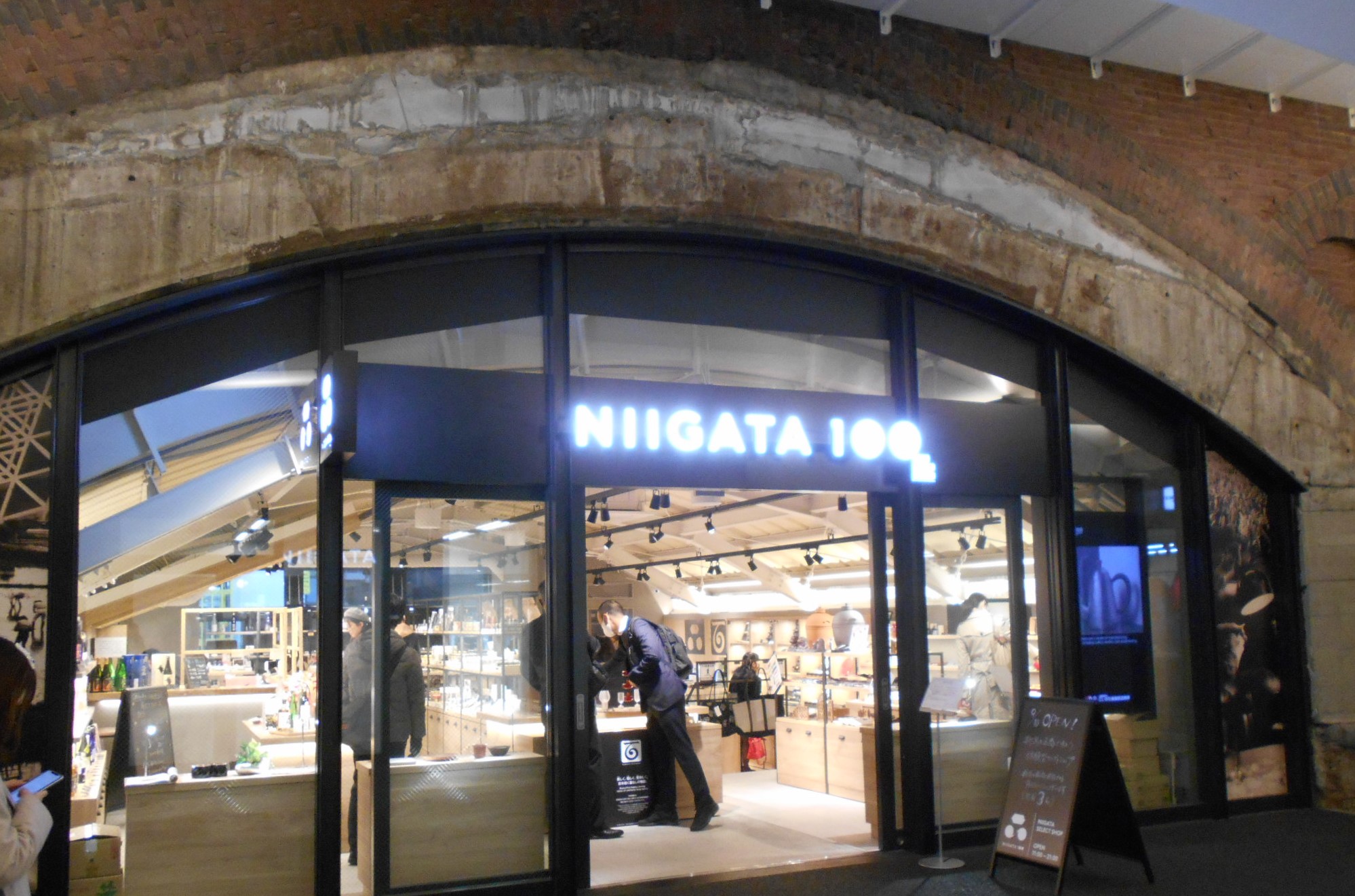 新潟セレクトショップ NIIGATA100