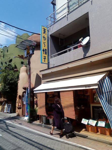 アンテナショップ麦わら帽子